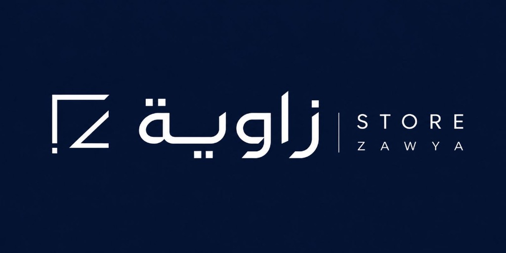 Zawya Store Footer Logo